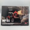 MASSEY-FERGUSON Prospekt Traktor MF5S