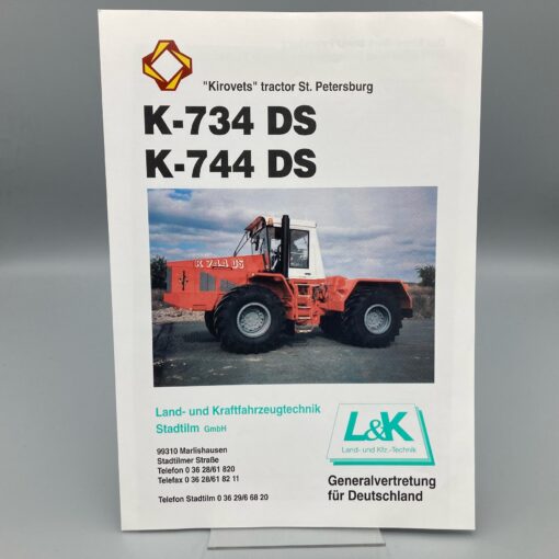 KIROVETS Prospekt Traktor K-734DS/K-744DS