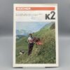 BUCHER Prospekt Motormäher K2