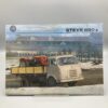 STEYR Prospekt Transporter 680z
