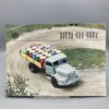 STEYR Prospekt Transporter 480/480z
