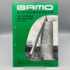 GAMO Prospekt Steilförderer