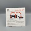 STEYR Prospekt Regelhydraulik