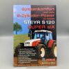 STEYR Prospekt Traktor S120 super siX